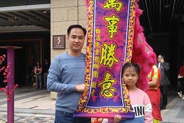 同学们的一些亲子照片（点击打开有更多惊喜）