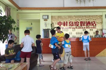 2015/06/13珠海桂山岛聚会（三）