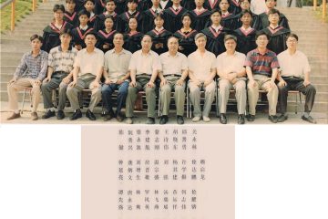 材料931班的毕业大合照